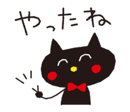 Black and  white cat sticker #6050908