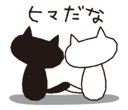 Black and  white cat sticker #6050914