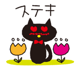 Black and  white cat sticker #6050915