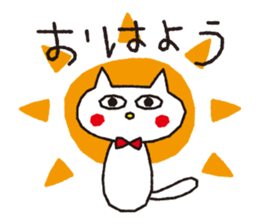 Black and  white cat sticker #6050918