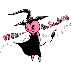 Netter kleiner Teufel