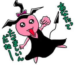 Netter kleiner Teufel sticker #6051084