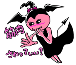 Netter kleiner Teufel sticker #6051085