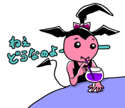 Netter kleiner Teufel sticker #6051091