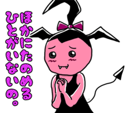 Netter kleiner Teufel sticker #6051092