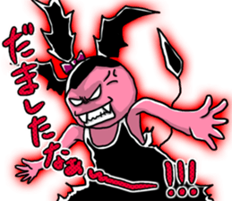 Netter kleiner Teufel sticker #6051094