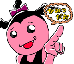 Netter kleiner Teufel sticker #6051095