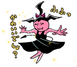 Netter kleiner Teufel sticker #6051100