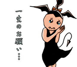 Netter kleiner Teufel sticker #6051102