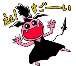 Netter kleiner Teufel sticker #6051103