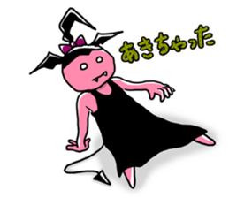 Netter kleiner Teufel sticker #6051107