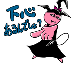 Netter kleiner Teufel sticker #6051109