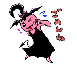 Netter kleiner Teufel sticker #6051114