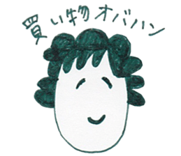 Mr. rice = OKOME-KUN 2 sticker #6051246