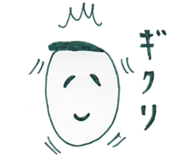 Mr. rice = OKOME-KUN 2 sticker #6051256