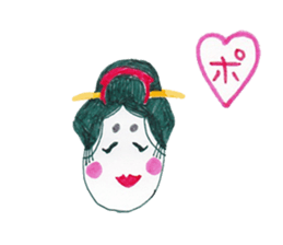 Mr. rice = OKOME-KUN 2 sticker #6051258