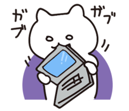 Company slave cat 2 sticker #6051284