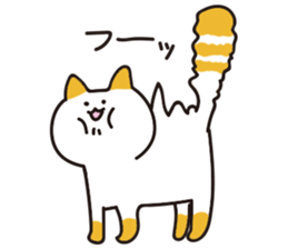 Company slave cat 2 sticker #6051285