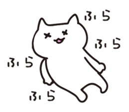 Company slave cat 2 sticker #6051289