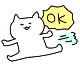 Company slave cat 2 sticker #6051298