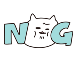 Company slave cat 2 sticker #6051299