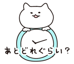 Company slave cat 2 sticker #6051303