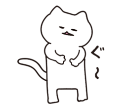 Company slave cat 2 sticker #6051306