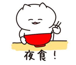 Company slave cat 2 sticker #6051307