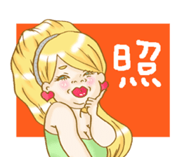 kyabazyou2 sticker #6051415