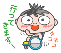 Go in a wheelchair sticker #6051567