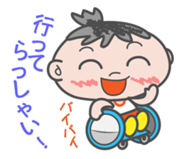 Go in a wheelchair sticker #6051568