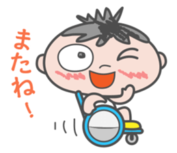 Go in a wheelchair sticker #6051569