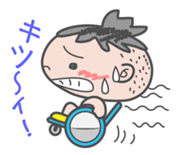 Go in a wheelchair sticker #6051571