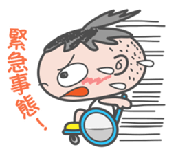 Go in a wheelchair sticker #6051572