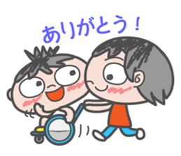 Go in a wheelchair sticker #6051576