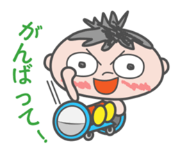 Go in a wheelchair sticker #6051578