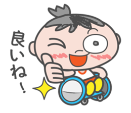 Go in a wheelchair sticker #6051579