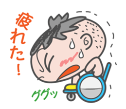 Go in a wheelchair sticker #6051580