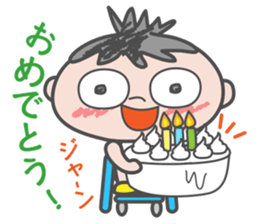 Go in a wheelchair sticker #6051582