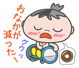 Go in a wheelchair sticker #6051584