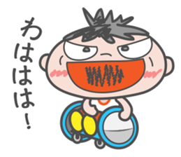 Go in a wheelchair sticker #6051585