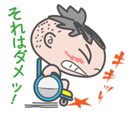 Go in a wheelchair sticker #6051586