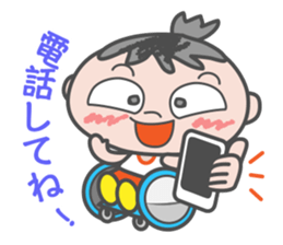 Go in a wheelchair sticker #6051591