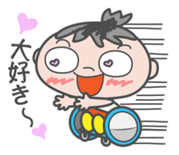 Go in a wheelchair sticker #6051592