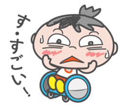 Go in a wheelchair sticker #6051594