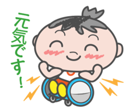 Go in a wheelchair sticker #6051595