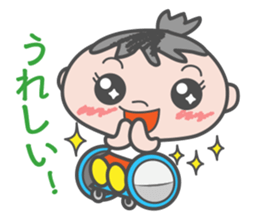 Go in a wheelchair sticker #6051598