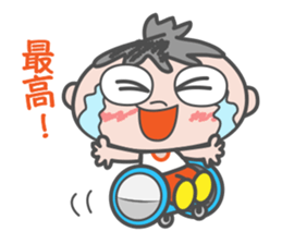 Go in a wheelchair sticker #6051599