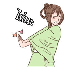 The Destiny & True Love sticker #6051611