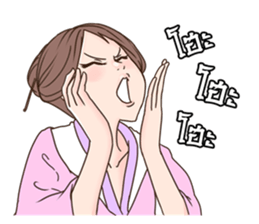 The Destiny & True Love sticker #6051629